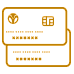 Business credit cards